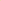 Indus - Ormonde Jayne