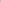 Atlas - Lattafa 55ml