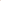 Liquid Brun - French Avenue